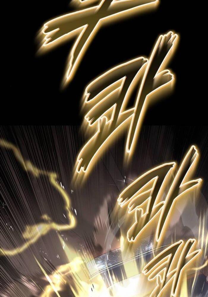 Quý Tộc Lười Biếng Trở Thành Thiên Tài 124 trang 142