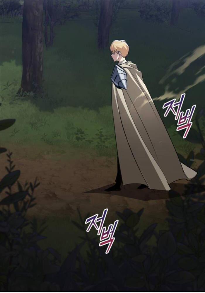 Quý Tộc Lười Biếng Trở Thành Thiên Tài 124 trang 156