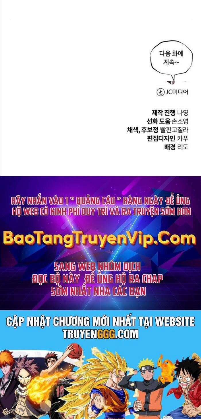 Quý Tộc Lười Biếng Trở Thành Thiên Tài 124 trang 185