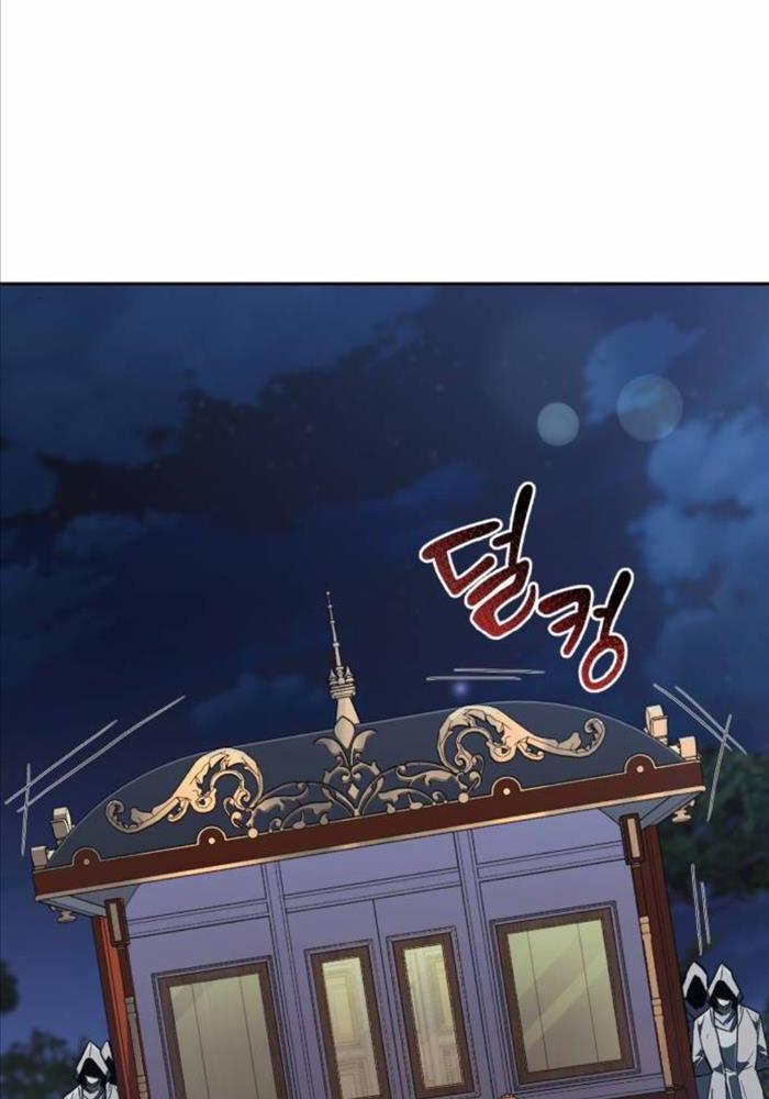 Quý Tộc Lười Biếng Trở Thành Thiên Tài 124 trang 33