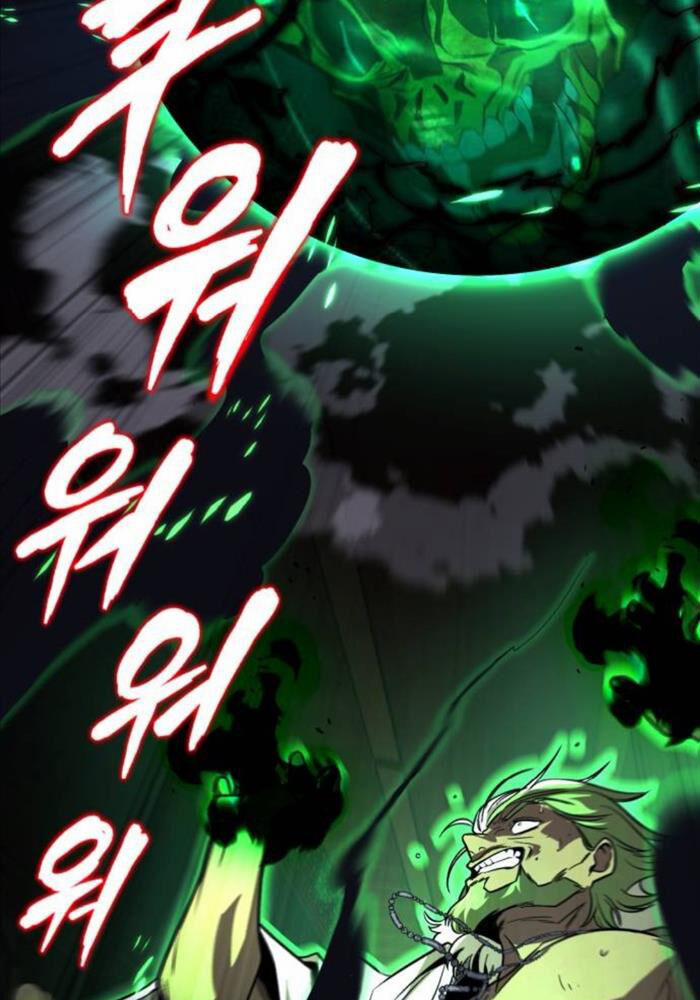 Quý Tộc Lười Biếng Trở Thành Thiên Tài 124 trang 46