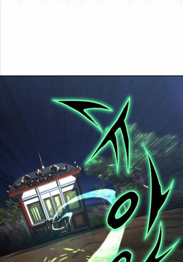 Quý Tộc Lười Biếng Trở Thành Thiên Tài 124 trang 62