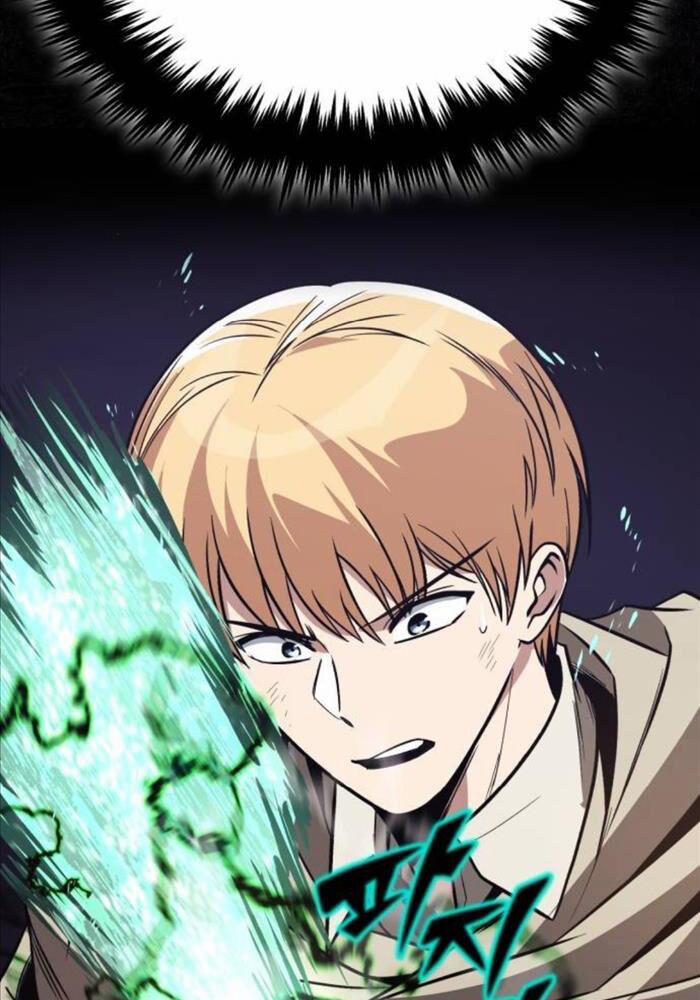 Quý Tộc Lười Biếng Trở Thành Thiên Tài 124 trang 73