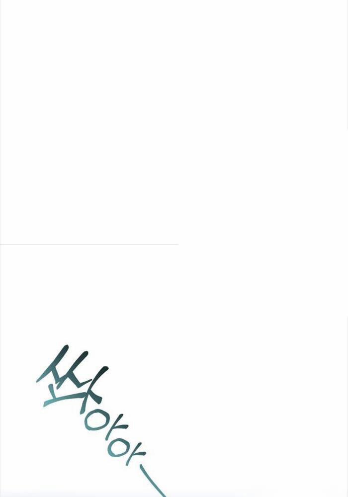 Quý Tộc Lười Biếng Trở Thành Thiên Tài 125 trang 136