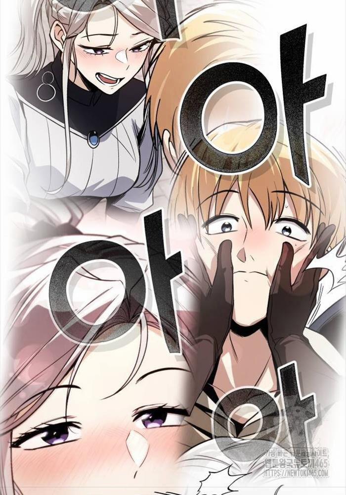 Quý Tộc Lười Biếng Trở Thành Thiên Tài 125 trang 142