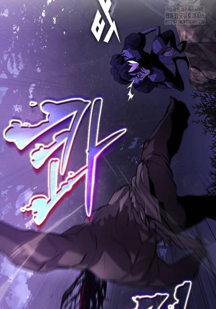 Quý Tộc Lười Biếng Trở Thành Thiên Tài 125 trang 21