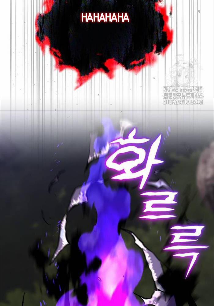 Quý Tộc Lười Biếng Trở Thành Thiên Tài 125 trang 37