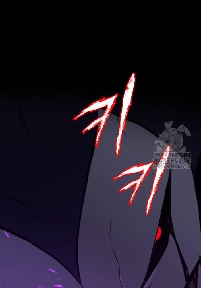 Quý Tộc Lười Biếng Trở Thành Thiên Tài 125 trang 40