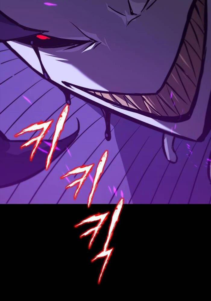 Quý Tộc Lười Biếng Trở Thành Thiên Tài 125 trang 41