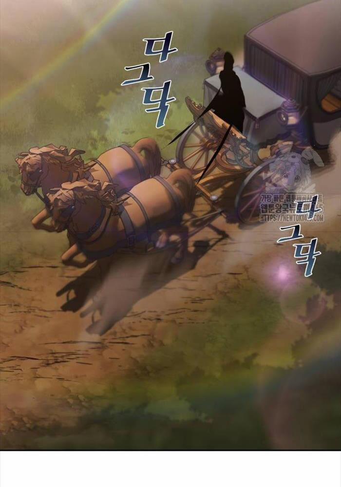 Quý Tộc Lười Biếng Trở Thành Thiên Tài 125 trang 45