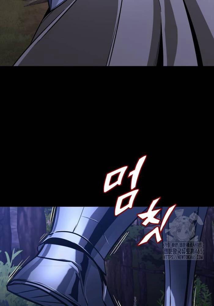 Quý Tộc Lười Biếng Trở Thành Thiên Tài 125 trang 56