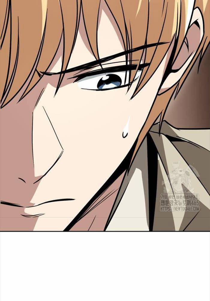 Quý Tộc Lười Biếng Trở Thành Thiên Tài 125 trang 74