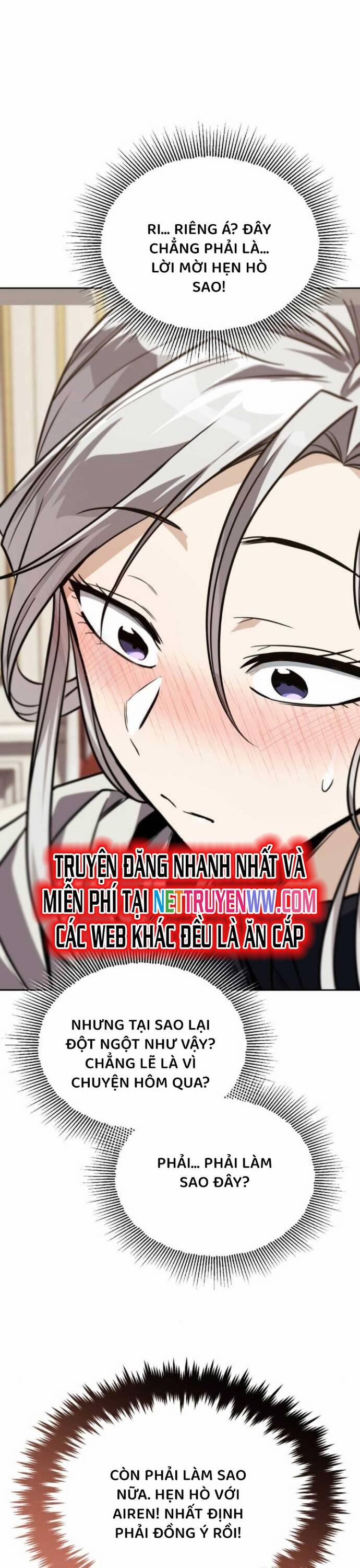 Quý Tộc Lười Biếng Trở Thành Thiên Tài 126 trang 3