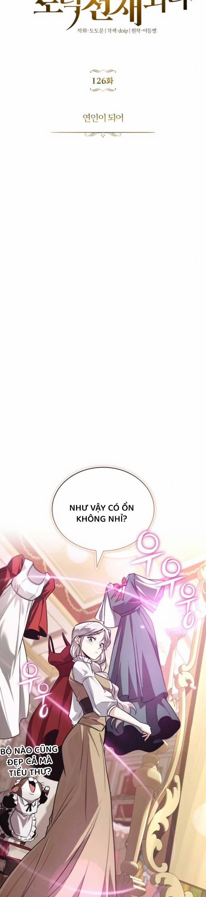 Quý Tộc Lười Biếng Trở Thành Thiên Tài 126 trang 5