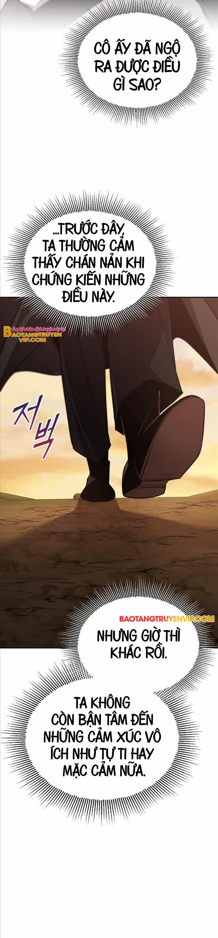 Quý Tộc Lười Biếng Trở Thành Thiên Tài 127 trang 11