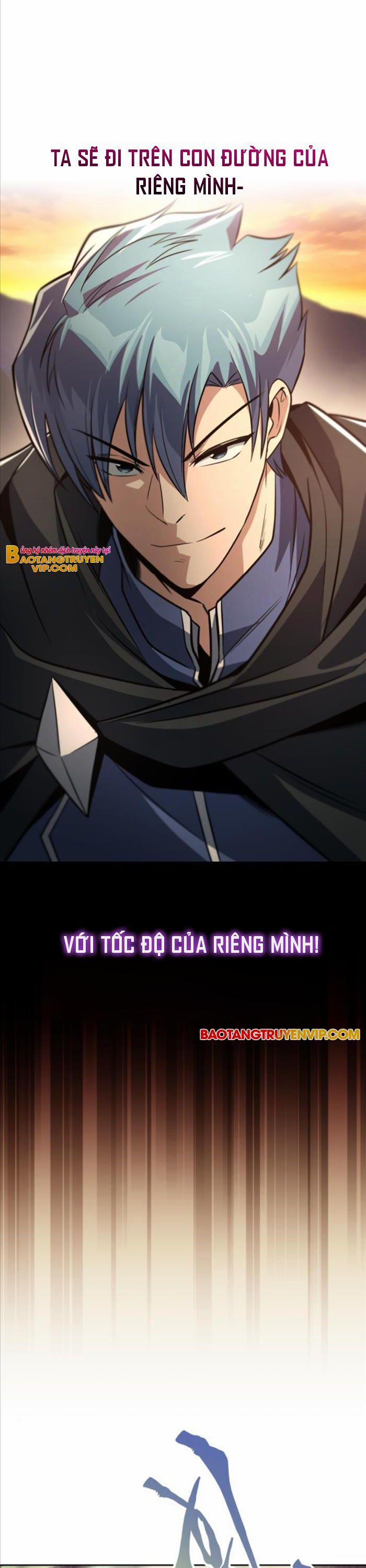 Quý Tộc Lười Biếng Trở Thành Thiên Tài 127 trang 12