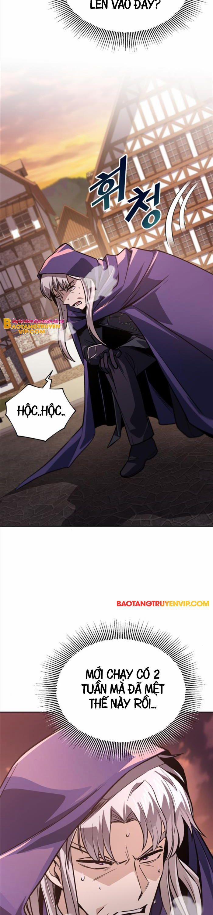 Quý Tộc Lười Biếng Trở Thành Thiên Tài 127 trang 21