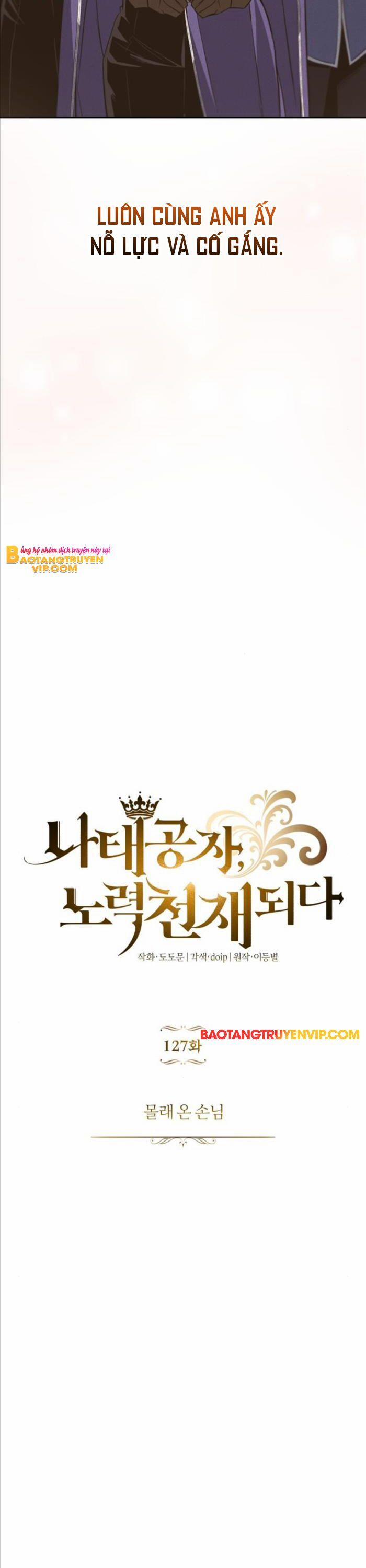 Quý Tộc Lười Biếng Trở Thành Thiên Tài 127 trang 5
