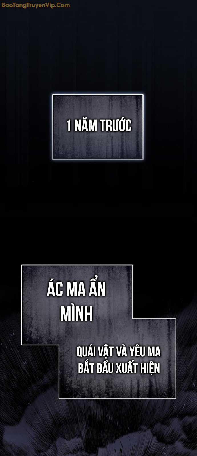 Quý Tộc Lười Biếng Trở Thành Thiên Tài 130 trang 1