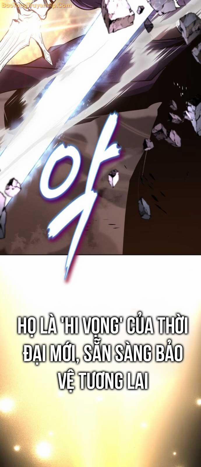 Quý Tộc Lười Biếng Trở Thành Thiên Tài 130 trang 21