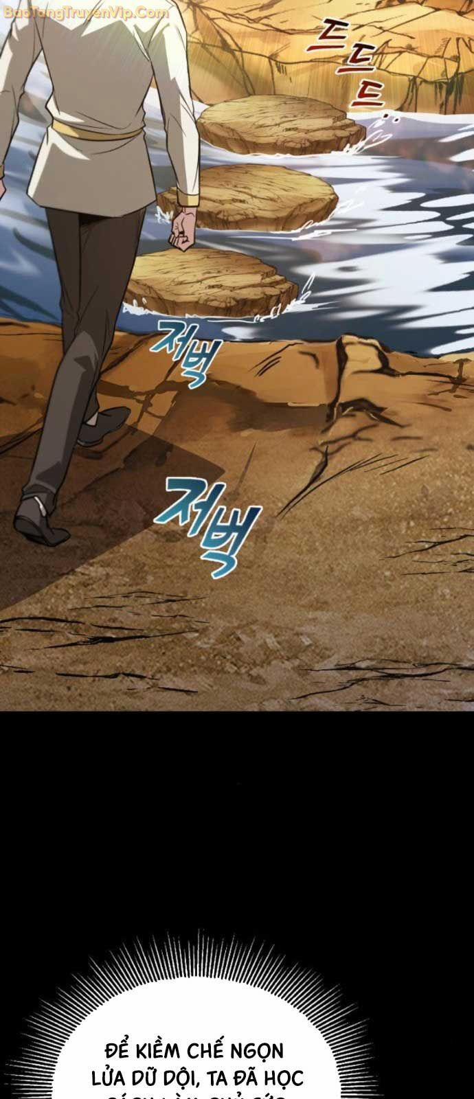 Quý Tộc Lười Biếng Trở Thành Thiên Tài 130 trang 37