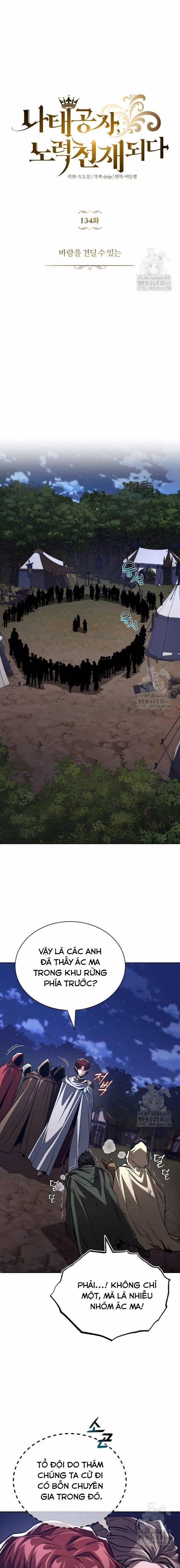Quý Tộc Lười Biếng Trở Thành Thiên Tài 134 trang 9