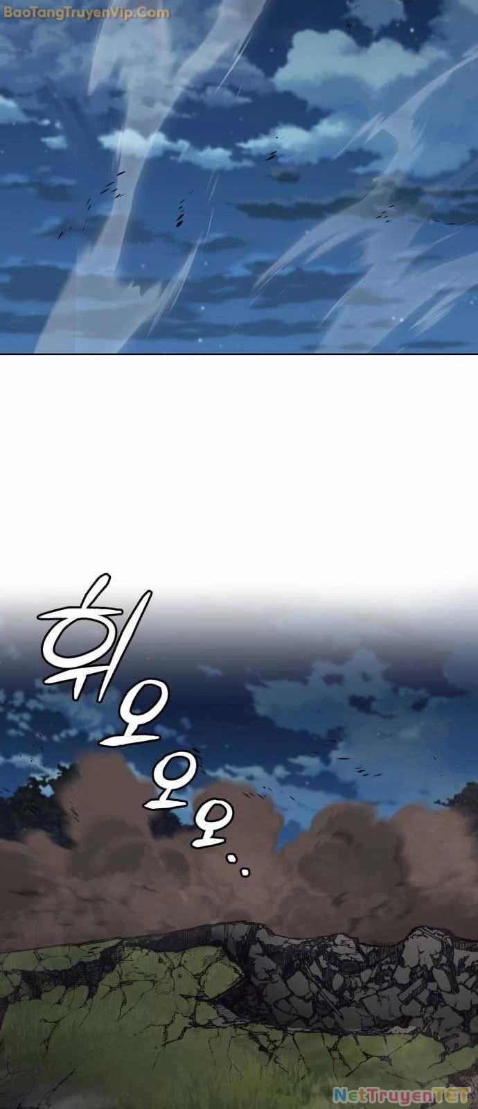 Quý Tộc Lười Biếng Trở Thành Thiên Tài 136 trang 100