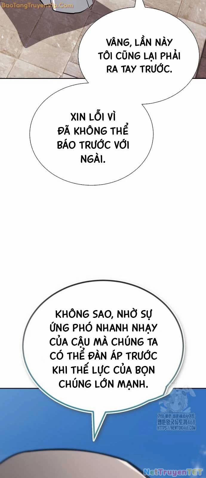 Quý Tộc Lười Biếng Trở Thành Thiên Tài 136 trang 16
