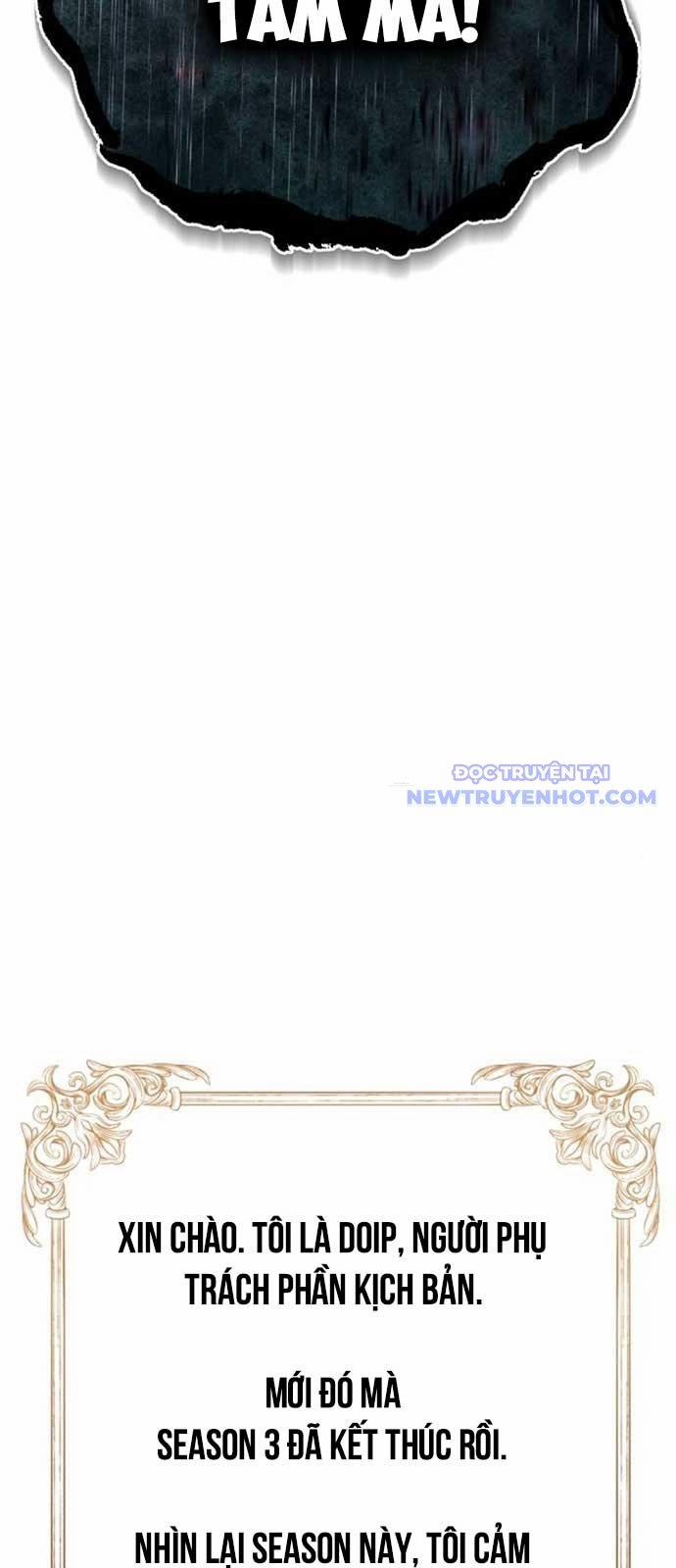 Quý Tộc Lười Biếng Trở Thành Thiên Tài 138 trang 112