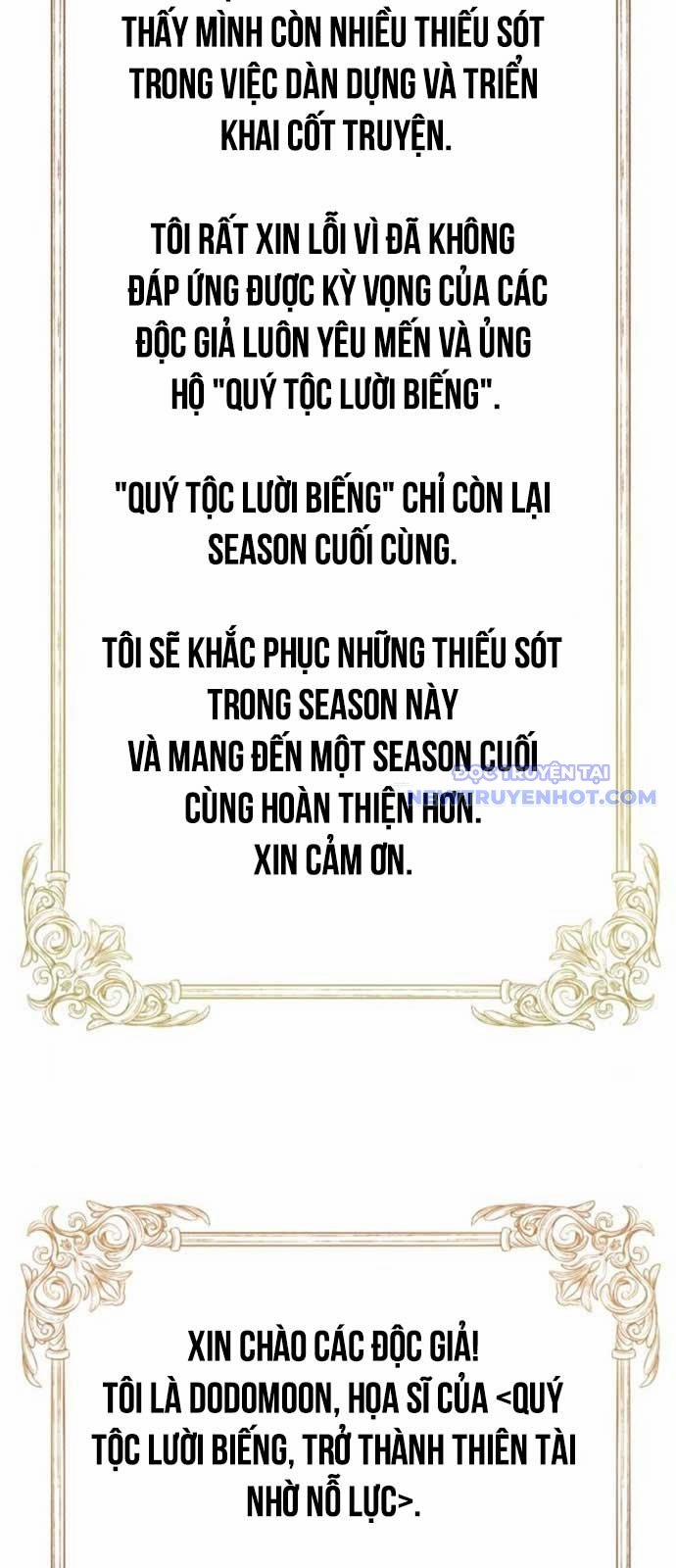 Quý Tộc Lười Biếng Trở Thành Thiên Tài 138 trang 113