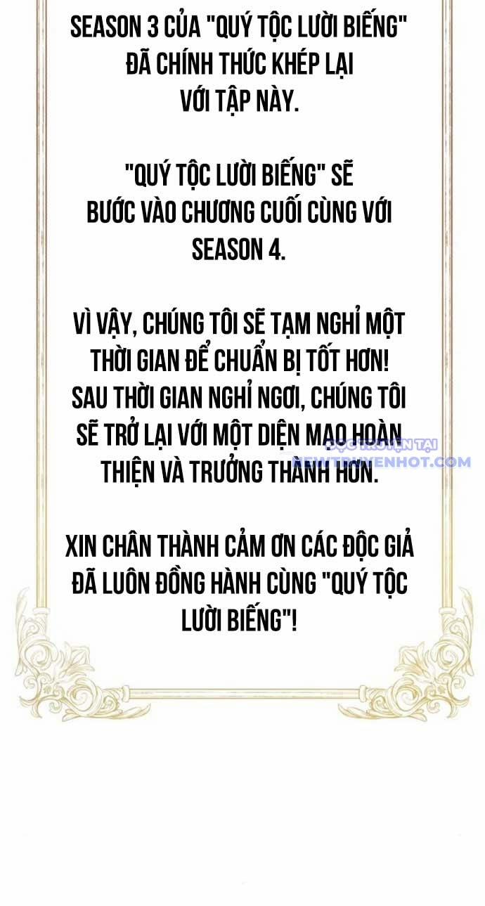 Quý Tộc Lười Biếng Trở Thành Thiên Tài 138 trang 114