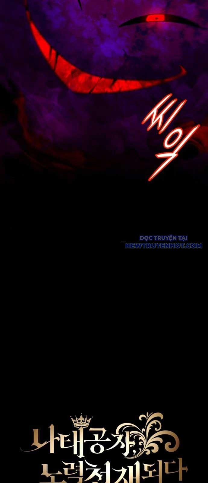 Quý Tộc Lười Biếng Trở Thành Thiên Tài 138 trang 19