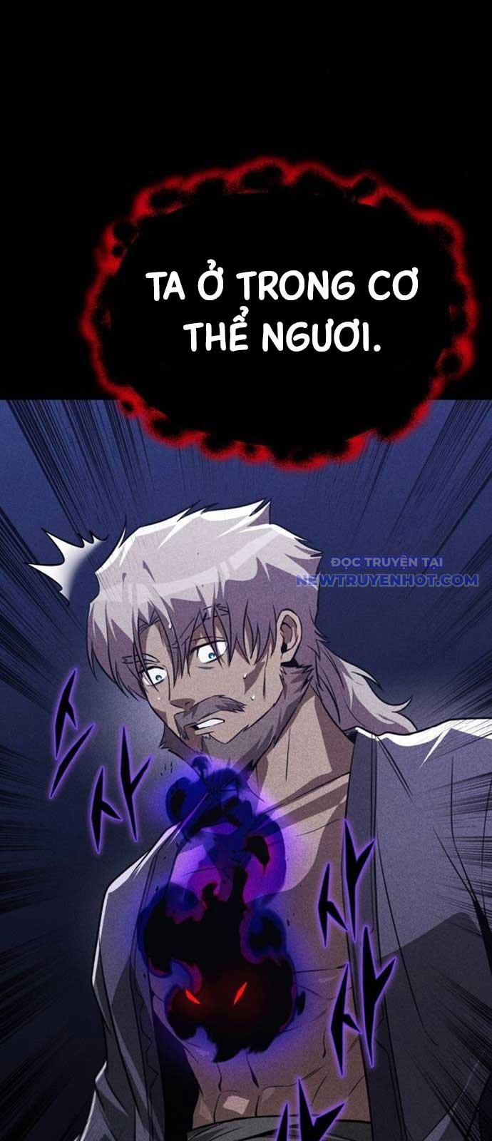 Quý Tộc Lười Biếng Trở Thành Thiên Tài 138 trang 6