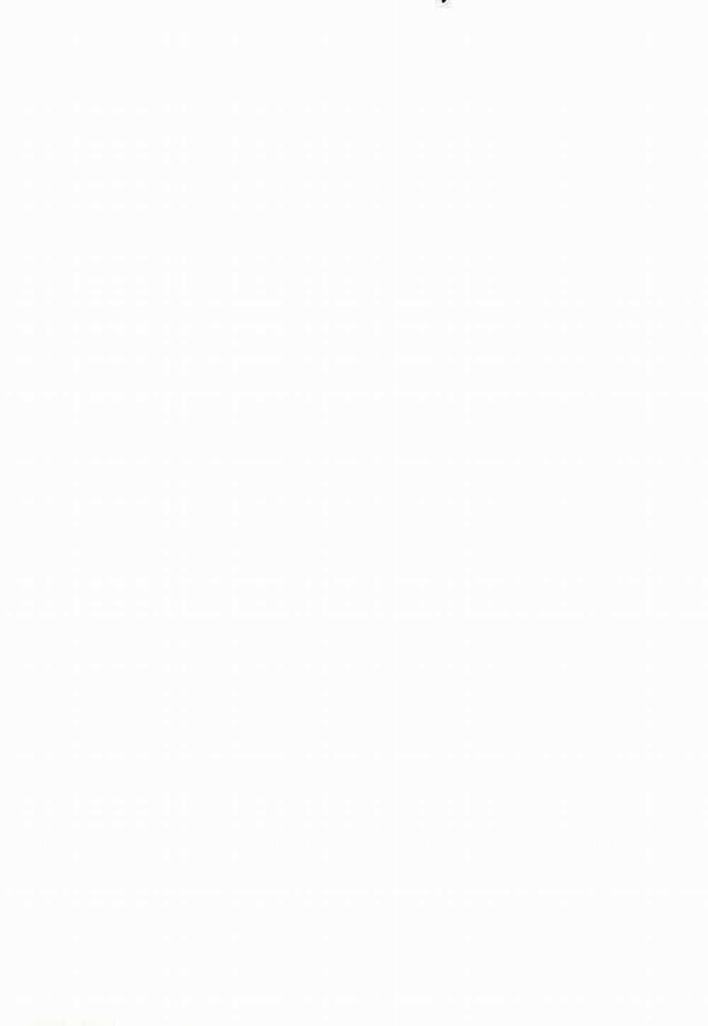 Quý Tộc Lười Biếng Trở Thành Thiên Tài 14 trang 45