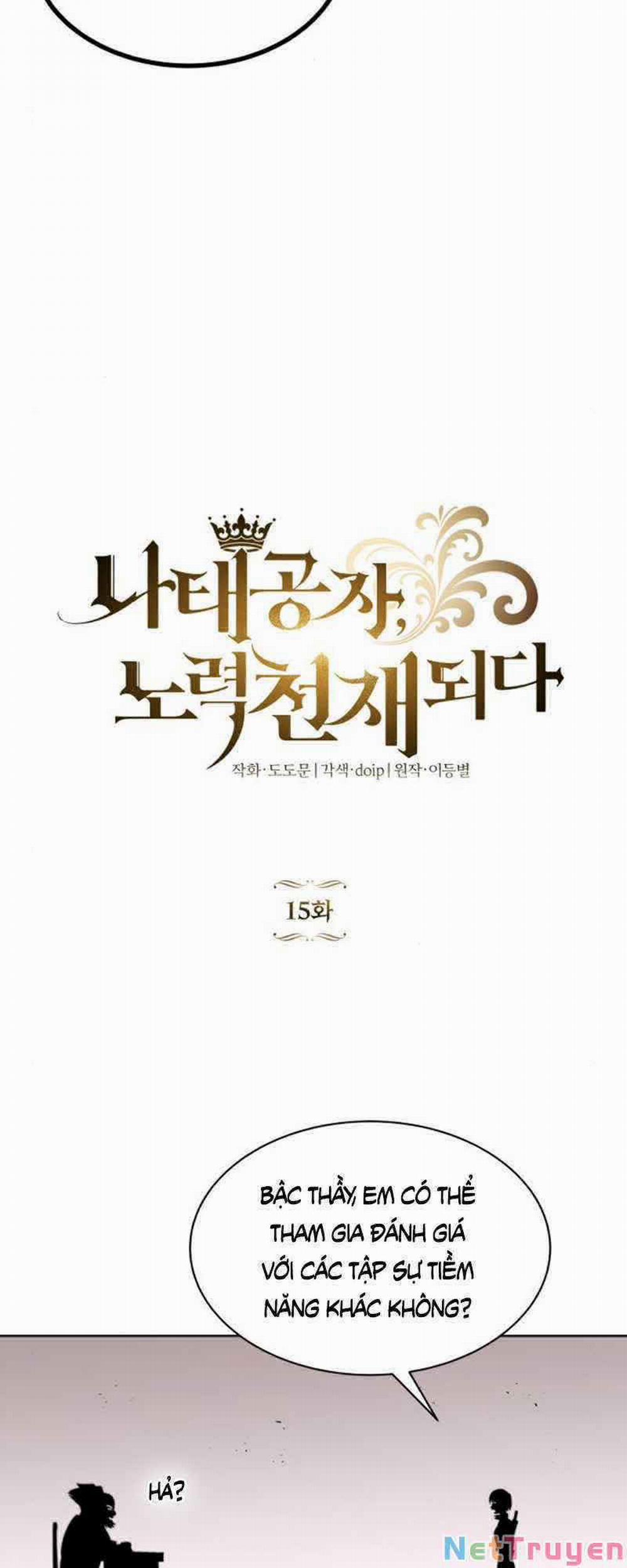 Quý Tộc Lười Biếng Trở Thành Thiên Tài 15 trang 8