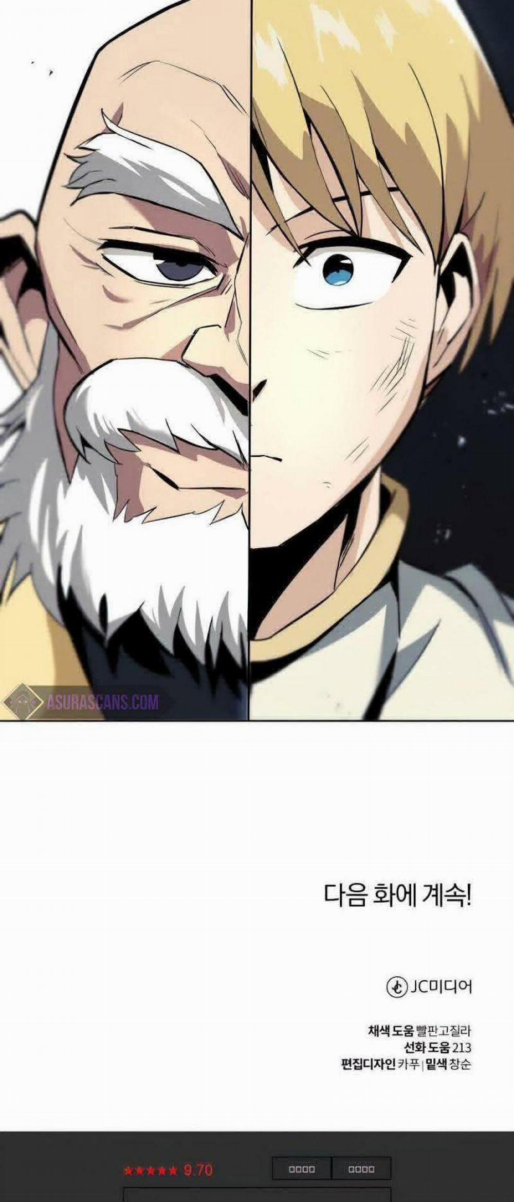 Quý Tộc Lười Biếng Trở Thành Thiên Tài 17 trang 81