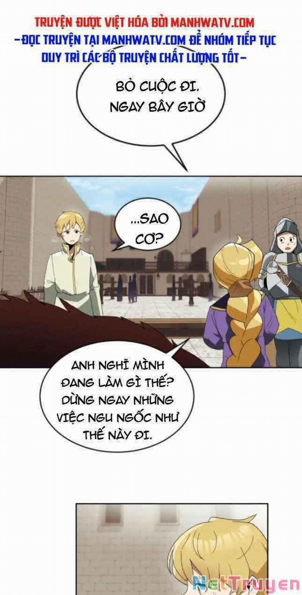 Quý Tộc Lười Biếng Trở Thành Thiên Tài 3 trang 17