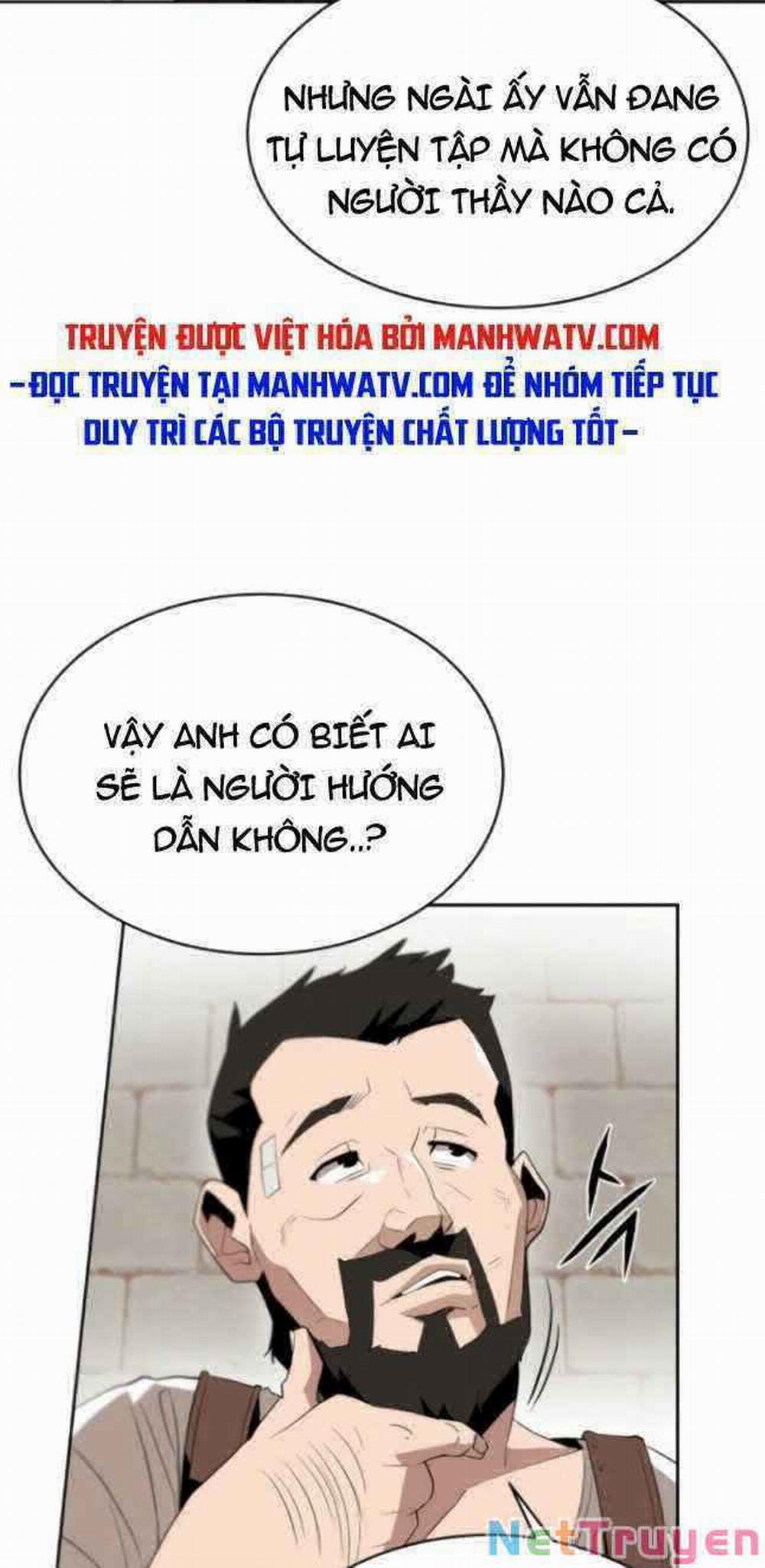 Quý Tộc Lười Biếng Trở Thành Thiên Tài 4 trang 5