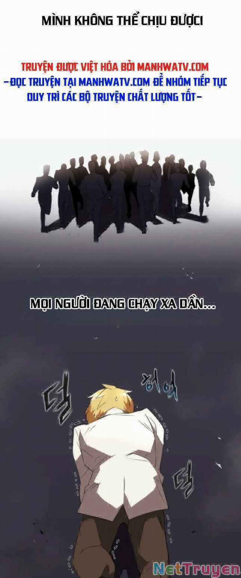 Quý Tộc Lười Biếng Trở Thành Thiên Tài 4 trang 81