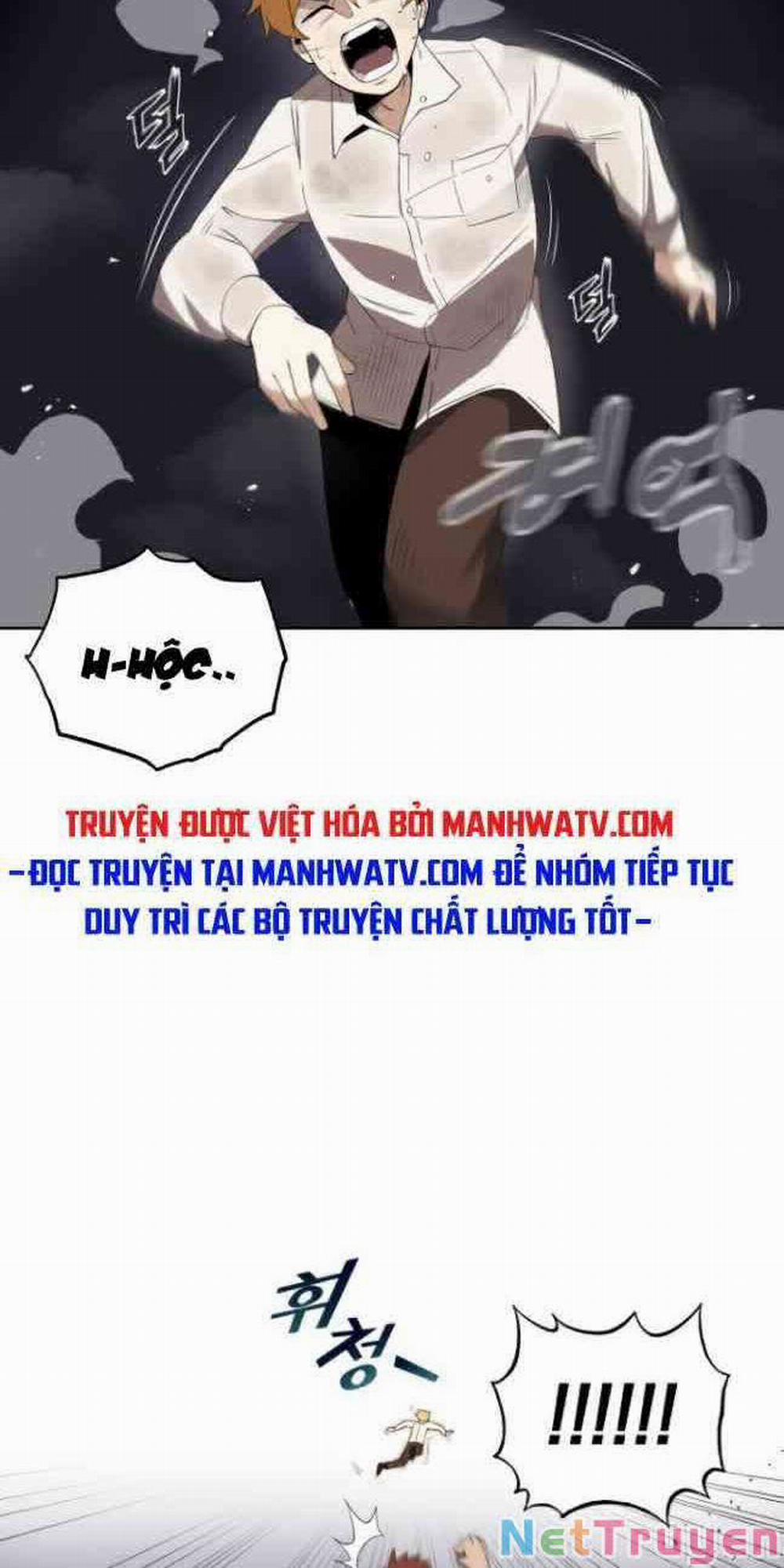 Quý Tộc Lười Biếng Trở Thành Thiên Tài 5 trang 4