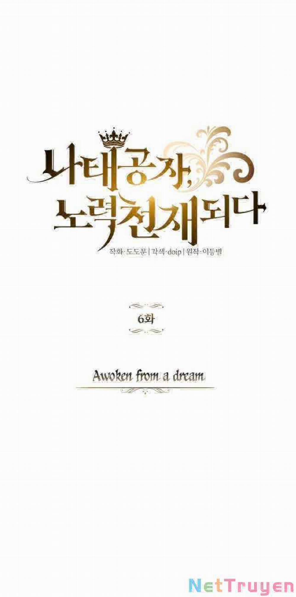 Quý Tộc Lười Biếng Trở Thành Thiên Tài 6 trang 8