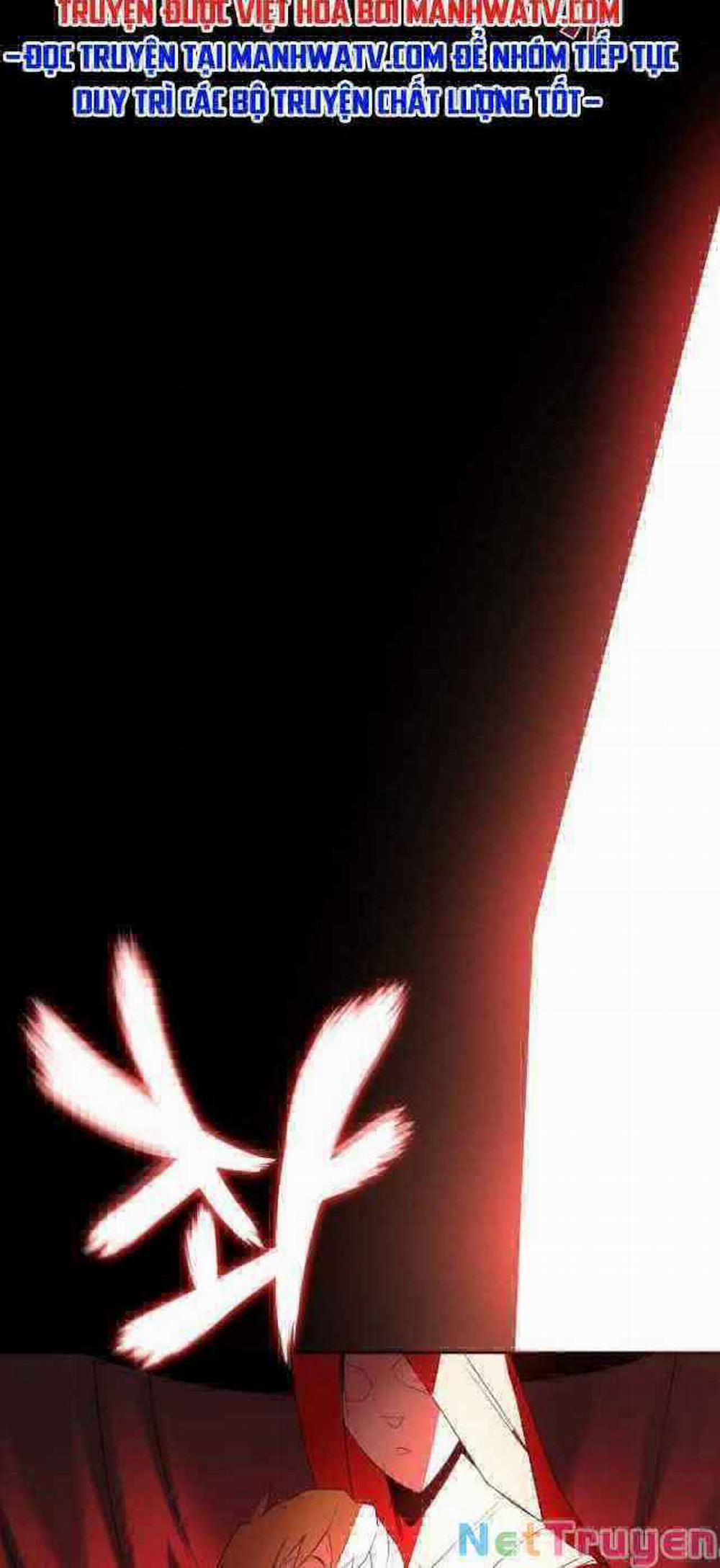 Quý Tộc Lười Biếng Trở Thành Thiên Tài 6 trang 82