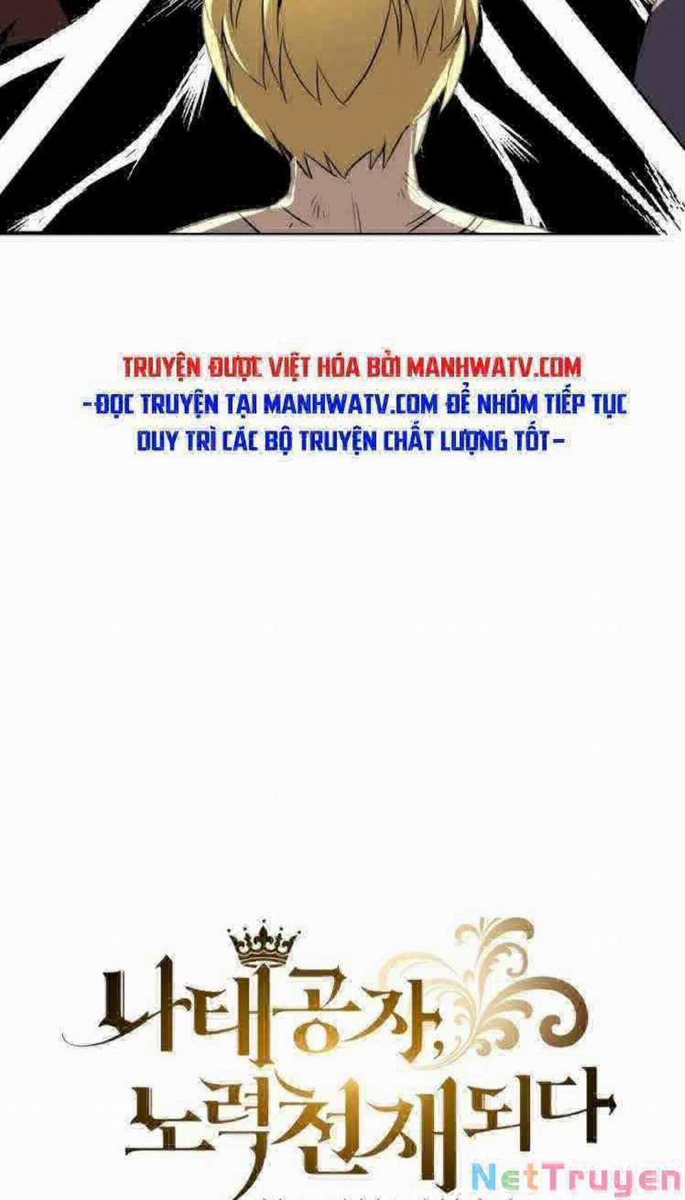 Quý Tộc Lười Biếng Trở Thành Thiên Tài 7 trang 12