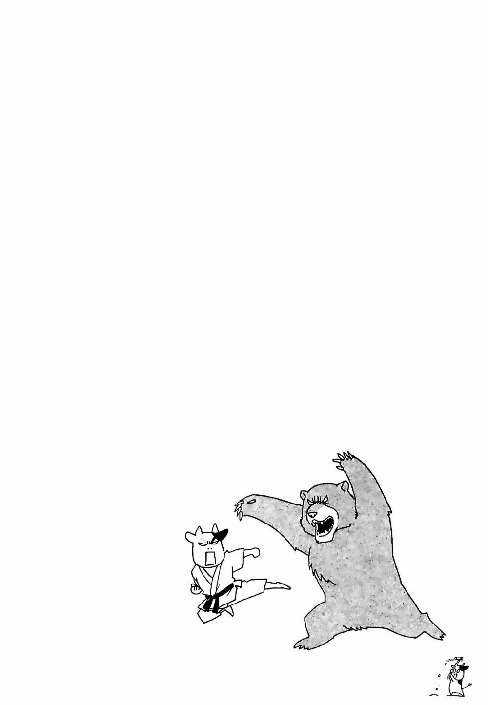 Quý Tộc Nhà Nông 2 trang 10