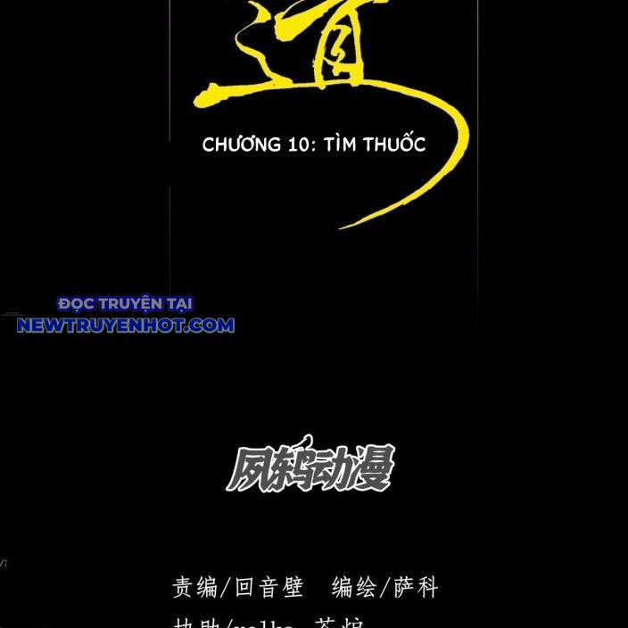 Quỷ Trọc Tiên Đạo 10 trang 10