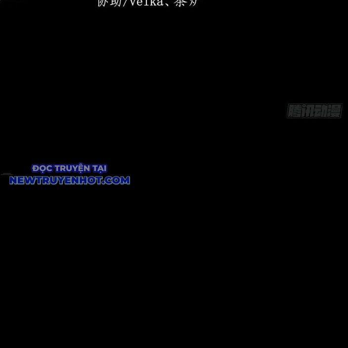 Quỷ Trọc Tiên Đạo 10 trang 11