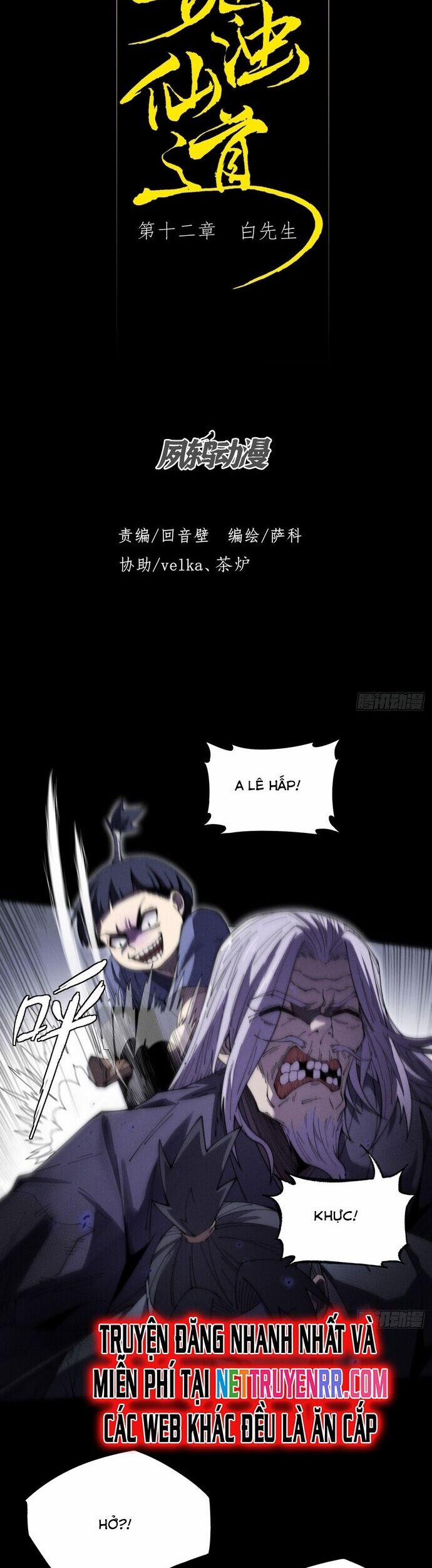 Quỷ Trọc Tiên Đạo 12 trang 2