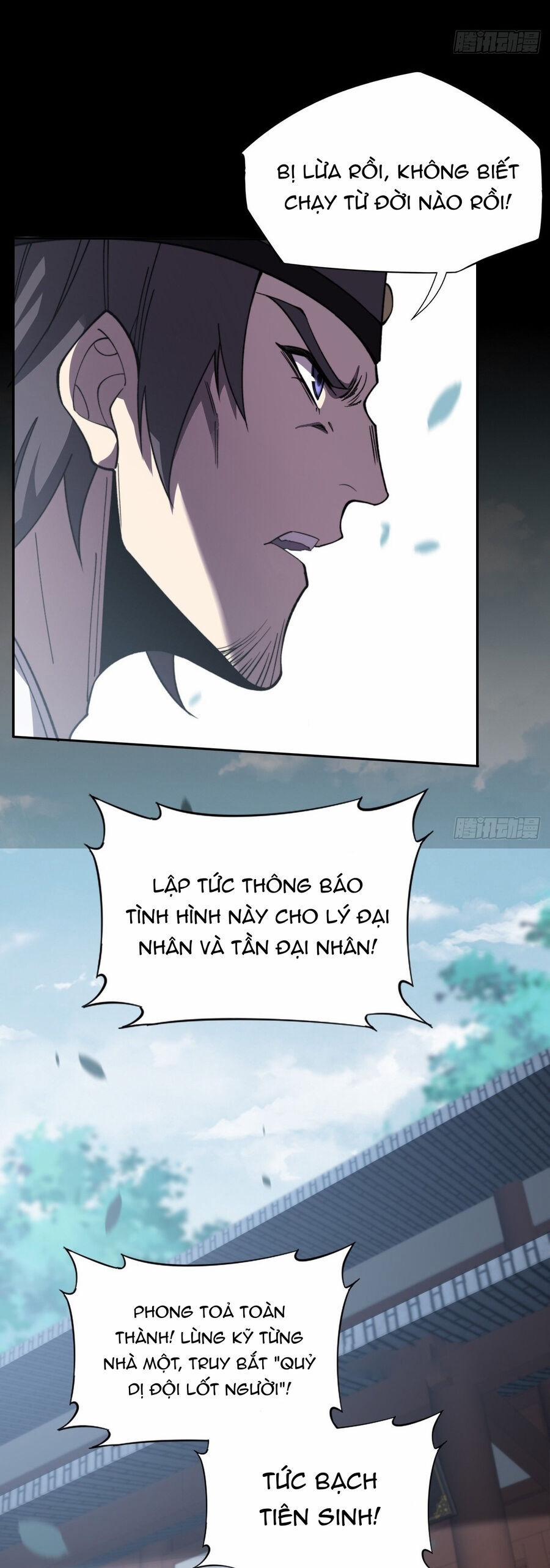 Quỷ Trọc Tiên Đạo 13 trang 17
