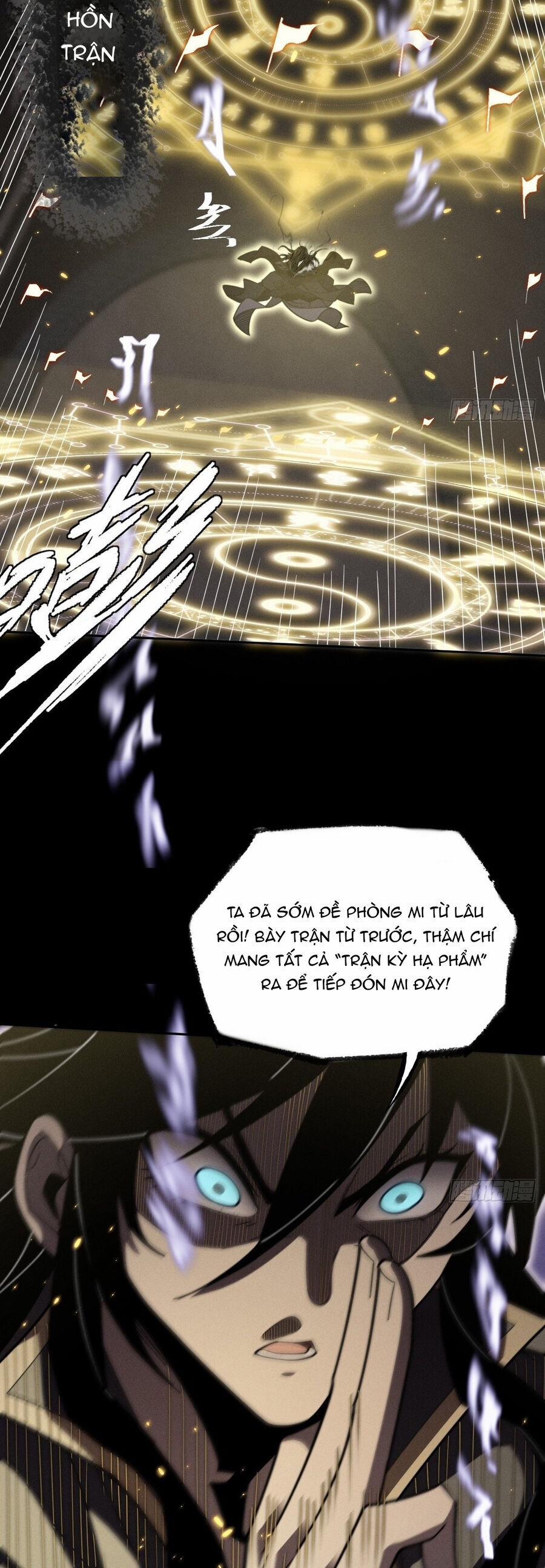 Quỷ Trọc Tiên Đạo 13 trang 26