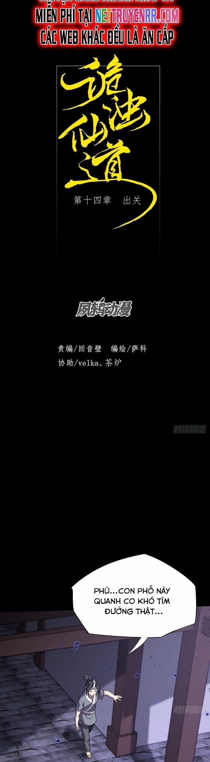 Quỷ Trọc Tiên Đạo 14 trang 5